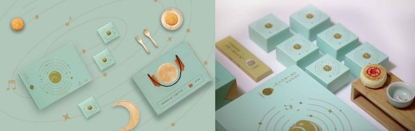 Bánh trung thu biết nói, giá chưa đầy 500.000 đồng/hộ