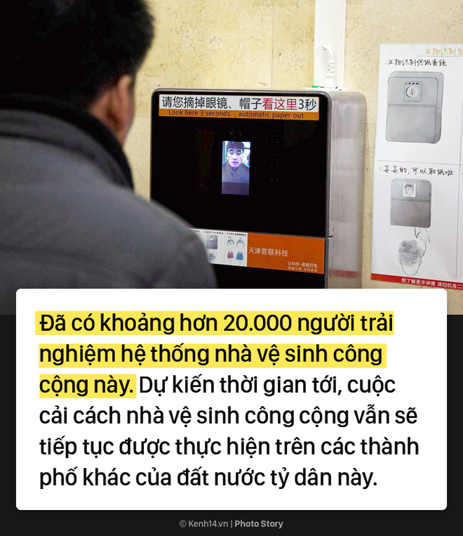 Trung Quốc: Muốn giải quyết nỗi buồn phải chờ nhận diện khuôn mặt để chống trộm cắp giấy vệ sinh