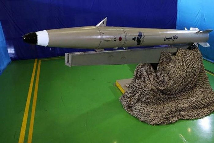 Iran công bố tên lửa đạn đạo thế hệ mới