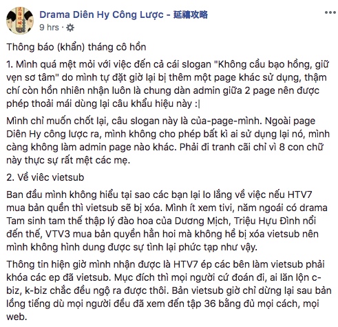 Tin sốc với fan Diên Hi Công Lược: Bản Vietsub dừng phát sóng tập mới từ hôm nay