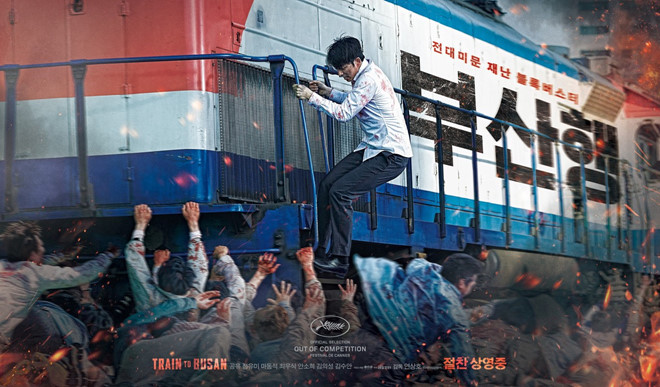 Đại dịch zombie sẽ lây lan khắp bán đảo Triều Tiên trong Train to Busan phần 2