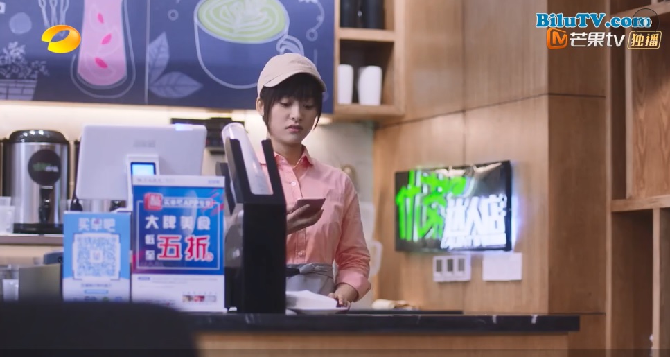 Phim Vườn sao băng 2018 tập 33-34: A Tự đồng ý lén lút yêu đương cùng Sam Thái, Hoa Trạch Loại bỏ đi xa