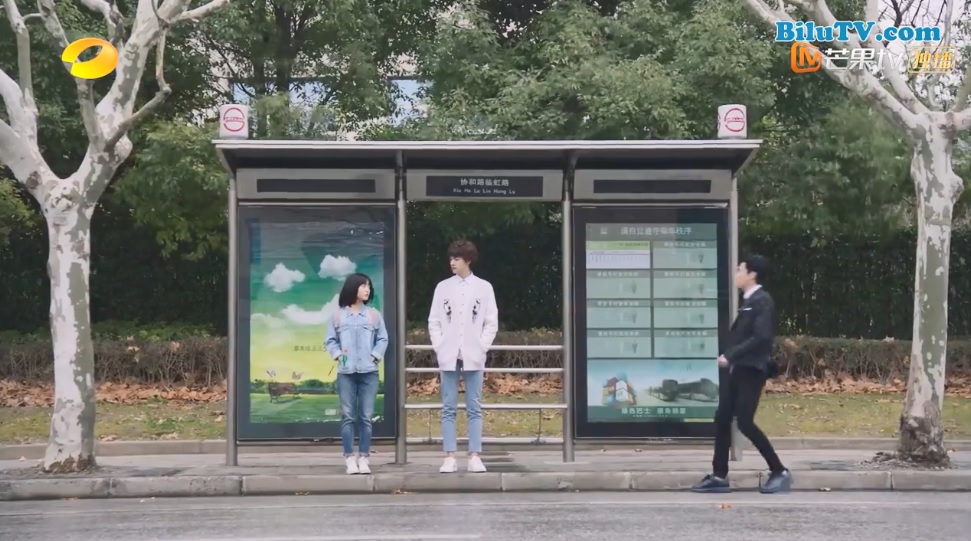 Phim Vườn sao băng 2018 tập 33-34: A Tự đồng ý lén lút yêu đương cùng Sam Thái, Hoa Trạch Loại bỏ đi xa