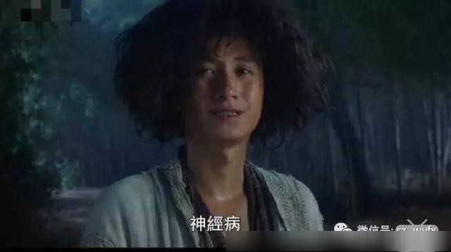 Bí mật sâu kín và đáng thương của kẻ nặng tình Châu Tinh Trì