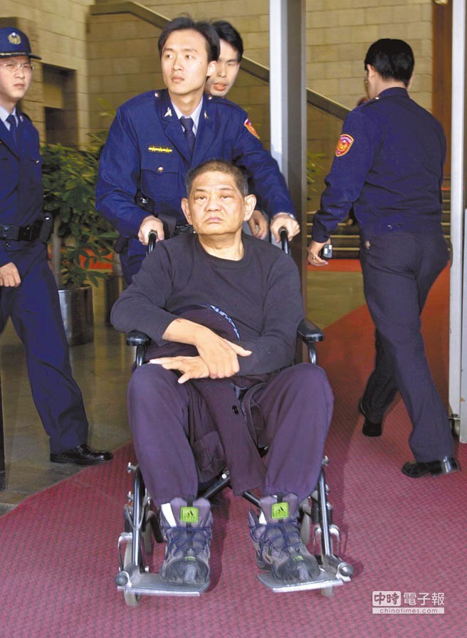 Đại gia xấu nhất Đài Loan bao nuôi hàng trăm mỹ nhân, cuối đời lãnh hậu quả cay đắng Đại gia xấu nhất Đài Loan bao nuôi hàng trăm mỹ nhân, cuối đời lãnh hậu quả cay đắng