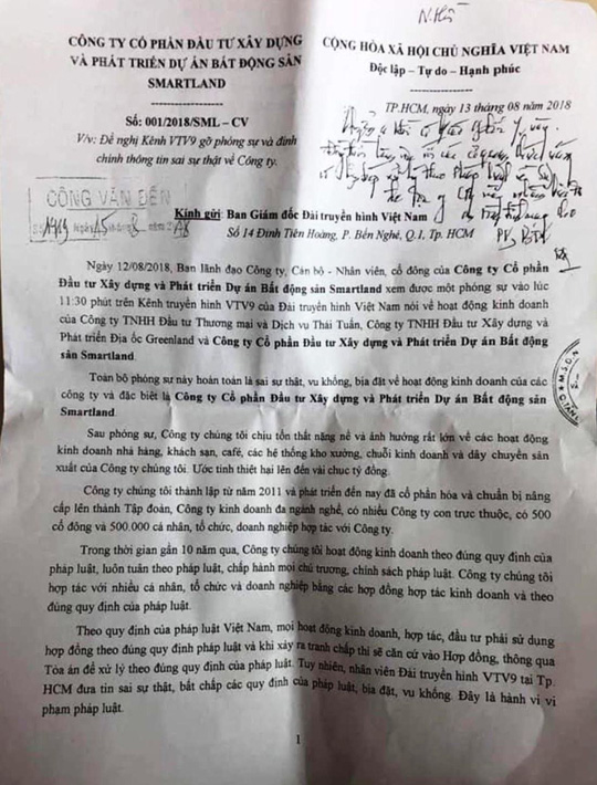 Công an xác minh thông tin giám đốc, nhân viên VTV9 bị đe dọa truy sát