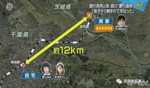 Cái chết tức tưởi của nàng dâu bị chôn xác sau nhà mẹ chồng, hé lộ âm mưu thâm độc của gã chồng và bà mẹ máu lạnh