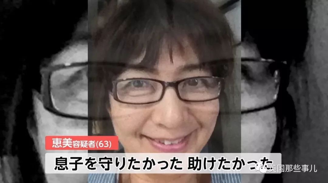 Cái chết tức tưởi của nàng dâu bị chôn xác sau nhà mẹ chồng, hé lộ âm mưu thâm độc của gã chồng và bà mẹ máu lạnh