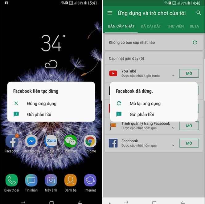 Facebook cho Android liên tục gặp lỗi tự văng ứng dụng