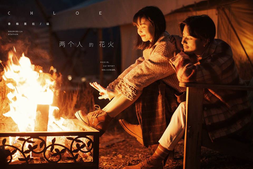 Bộ ảnh phim của cặp đôi đẹp trong mọi khoảnh khắc khiến hội F.A sốt ruột muốn có người yêu!