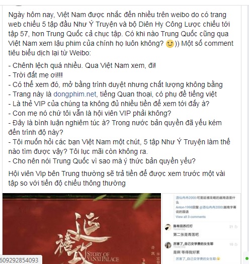 Phim Diên Hi công lược: Bản vietsub bị phát tán trước gần 20 tập, fan Trung hậm hực sang Việt Nam xem phim lậu