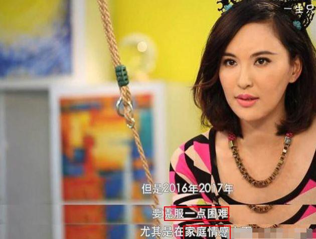 Được cảnh báo chuyện Lý Tiểu Lộ ngoại tình khiến hôn nhân rạn nứt từ 4 năm trước nhưng Giả Nãi Lượng không tin