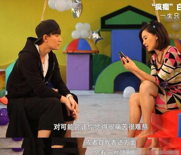 Được cảnh báo chuyện Lý Tiểu Lộ ngoại tình khiến hôn nhân rạn nứt từ 4 năm trước nhưng Giả Nãi Lượng không tin