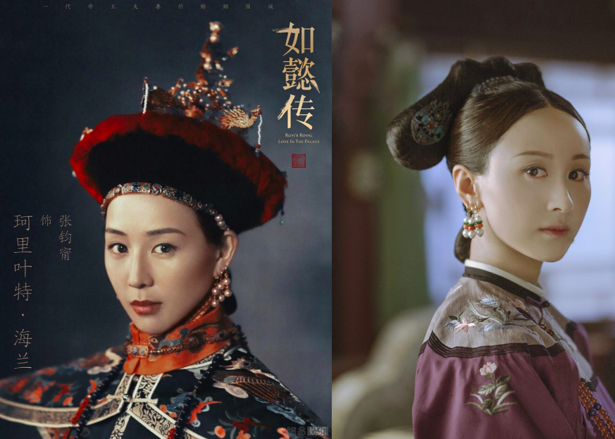 Diên Hy Công Lược và Như Ý Truyện sắp đại chiến, đây là cẩm nang phân biệt hai dàn hậu cung