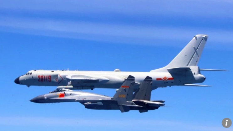 Lầu Năm góc: Trung Quốc huấn luyện phi công tấn công căn cứ Mỹ