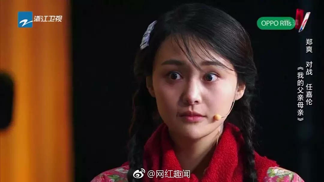 Sự cố Phạm Băng Băng - Khủng hoảng truyền thông cá nhân hay của cả nền giải trí Hoa ngữ?