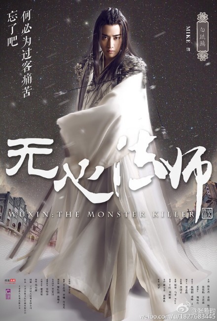 Sự cố Phạm Băng Băng - Khủng hoảng truyền thông cá nhân hay của cả nền giải trí Hoa ngữ?