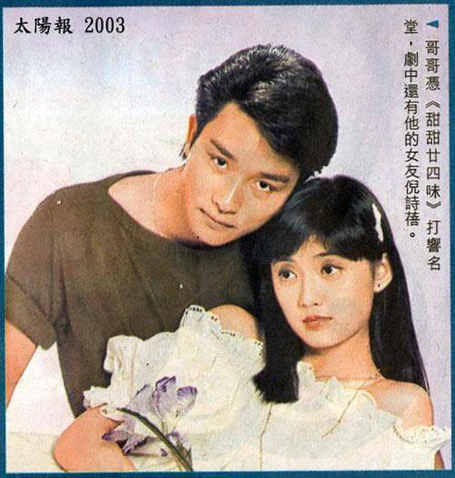 Người phụ nữ cuối cùng của Trương Quốc Vinh: 12 năm kiện tụng với chồng cũ, một mình chật vật nuôi con tự kỷ