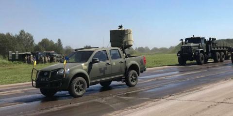 Ukraine khoe radar tối tân Mỹ trong Ngày độc lập