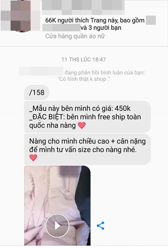 Cô gái mua phải giẻ rách qua mạng với giá 450k, dân tình đồng cảm thì ít mà chú ý điều này thì nhiều