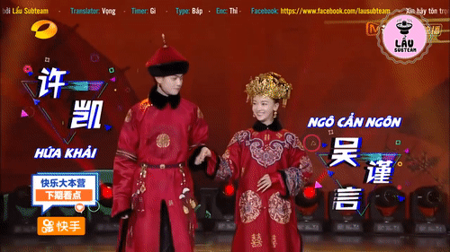 Cuối cùng, fan Diên Hy Công Lược cũng chờ được ngày Phó Hằng - Anh Lạc động phòng hoa trúc rồi!