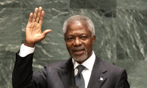 Ghana tuyên bố quốc tang một tuần để tưởng nhớ Kofi Annan