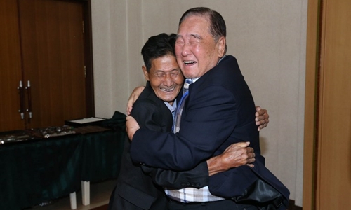 Đoàn tụ gia đình Hàn - Triều ly tán diễn ra như thế nào?