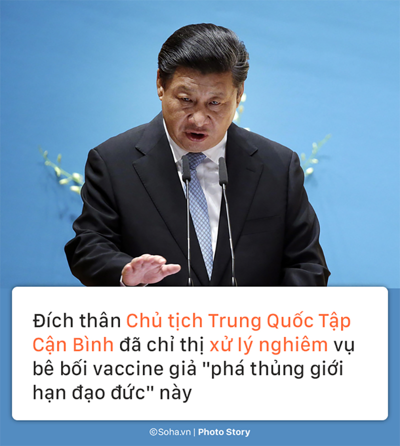 Hồi chuông cảnh tỉnh từ 900.000 liều vaccine giả phá thủng giới hạn đạo đức ở Trung Quốc Hồi chuông cảnh tỉnh từ 900.000 liều vaccine giả phá thủng giới hạn đạo đức ở Trung Quốc