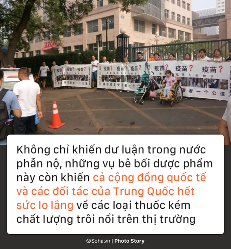 Hồi chuông cảnh tỉnh từ 900.000 liều vaccine giả phá thủng giới hạn đạo đức ở Trung Quốc Hồi chuông cảnh tỉnh từ 900.000 liều vaccine giả phá thủng giới hạn đạo đức ở Trung Quốc