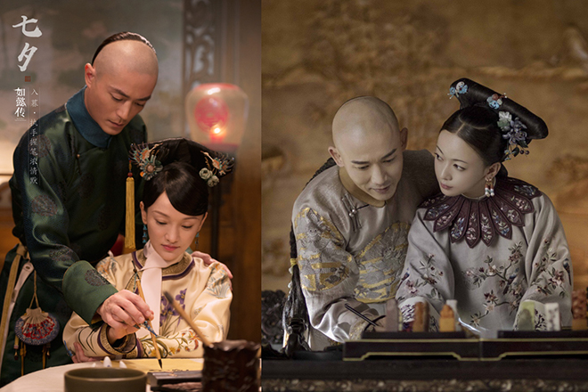 Như Ý Truyện dự đoán sẽ hút người xem vượt mặt cả Diên Hi công lược