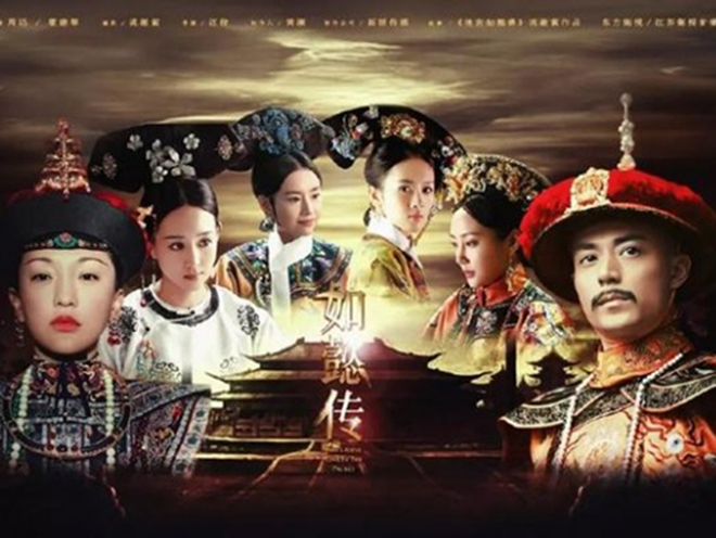 Như Ý Truyện dự đoán sẽ hút người xem vượt mặt cả Diên Hi công lược Như Ý Truyện dự đoán sẽ hút người xem vượt mặt cả Diên Hi công lược