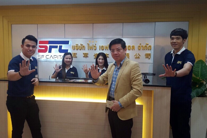 Chủ tịch HĐQT 2 công ty đa cấp cùng đồng bọn lừa hơn 600 người