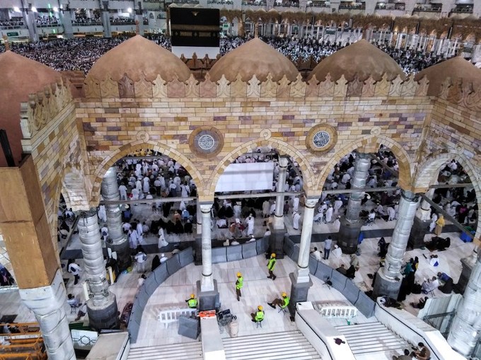 Hơn 2 triệu người Hồi giáo hành hương về thánh địa Mecca