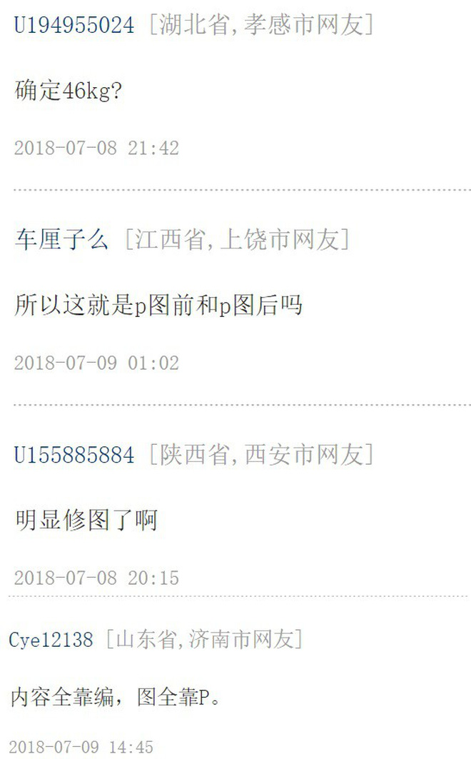 Gợi ý trang phục cho nàng đùi to, dáng thấp