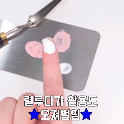 5 thương hiệu mỹ phẩm trang điểm bình dân đình đám tại Hàn Quốc