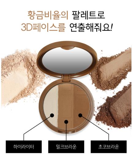 5 thương hiệu mỹ phẩm trang điểm bình dân đình đám tại Hàn Quốc