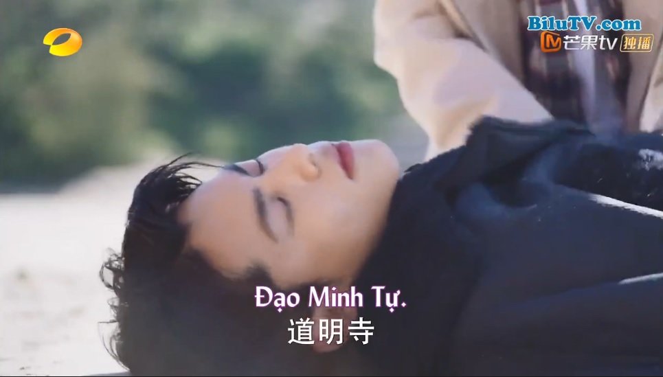 Phim Vườn sao băng tập 43-44: Đạo Minh Tự bị đâm mất trí nhớ về Sam Thái