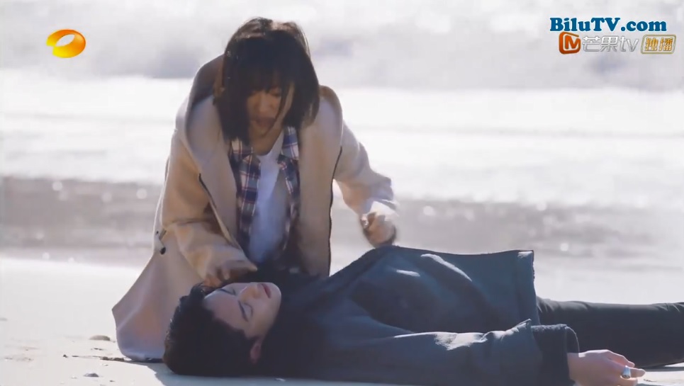 Phim Vườn sao băng tập 43-44: Đạo Minh Tự bị đâm mất trí nhớ về Sam Thái