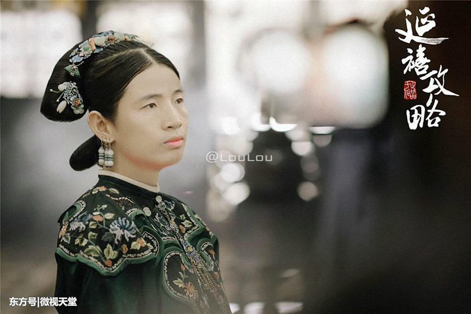 Olympic VN hóa thân thành phi tần, cung nữ trong Diên Hi công lược