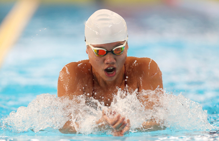 Ánh Viên dừng bước ở vòng loại 200m cá nhân hỗn hợp