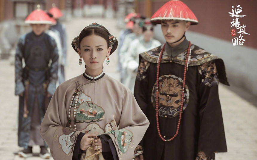 Phim Diên Hi Công Lược đã lên sóng lại trên Youtube Phim Diên Hi Công Lược đã lên sóng lại trên Youtube