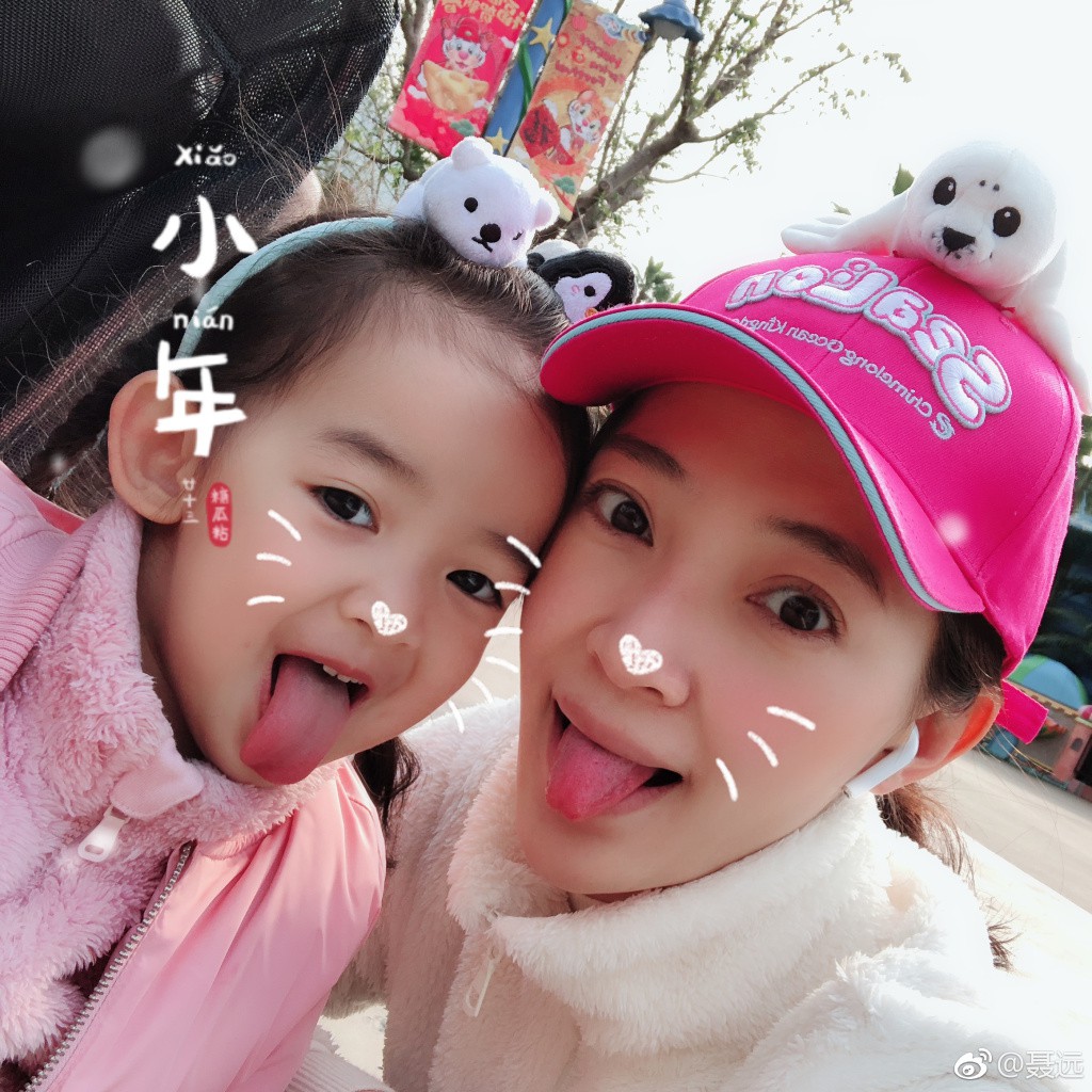 Vướng loạt scandal đồng tính, đánh người, Hoàng Thượng Nhiếp Viễn vẫn khiến dân tình tan chảy vì yêu chiều con gái