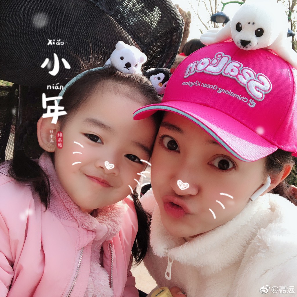 Vướng loạt scandal đồng tính, đánh người, Hoàng Thượng Nhiếp Viễn vẫn khiến dân tình tan chảy vì yêu chiều con gái