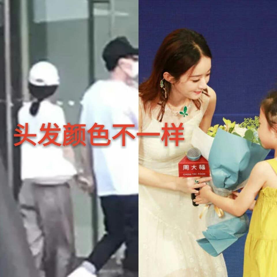 Triệu Lệ Dĩnh tay nắm chặt tay Phùng Thiệu Phong dạo phố, tiêu hết 350 triệu tiền quần áo?