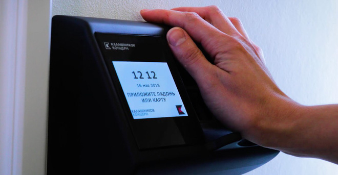 Loạt sản phẩm độc, lạ nhà sản xuất súng trường AK mang tới Army 2018 Loạt sản phẩm độc, lạ nhà sản xuất súng trường AK mang tới Army 2018