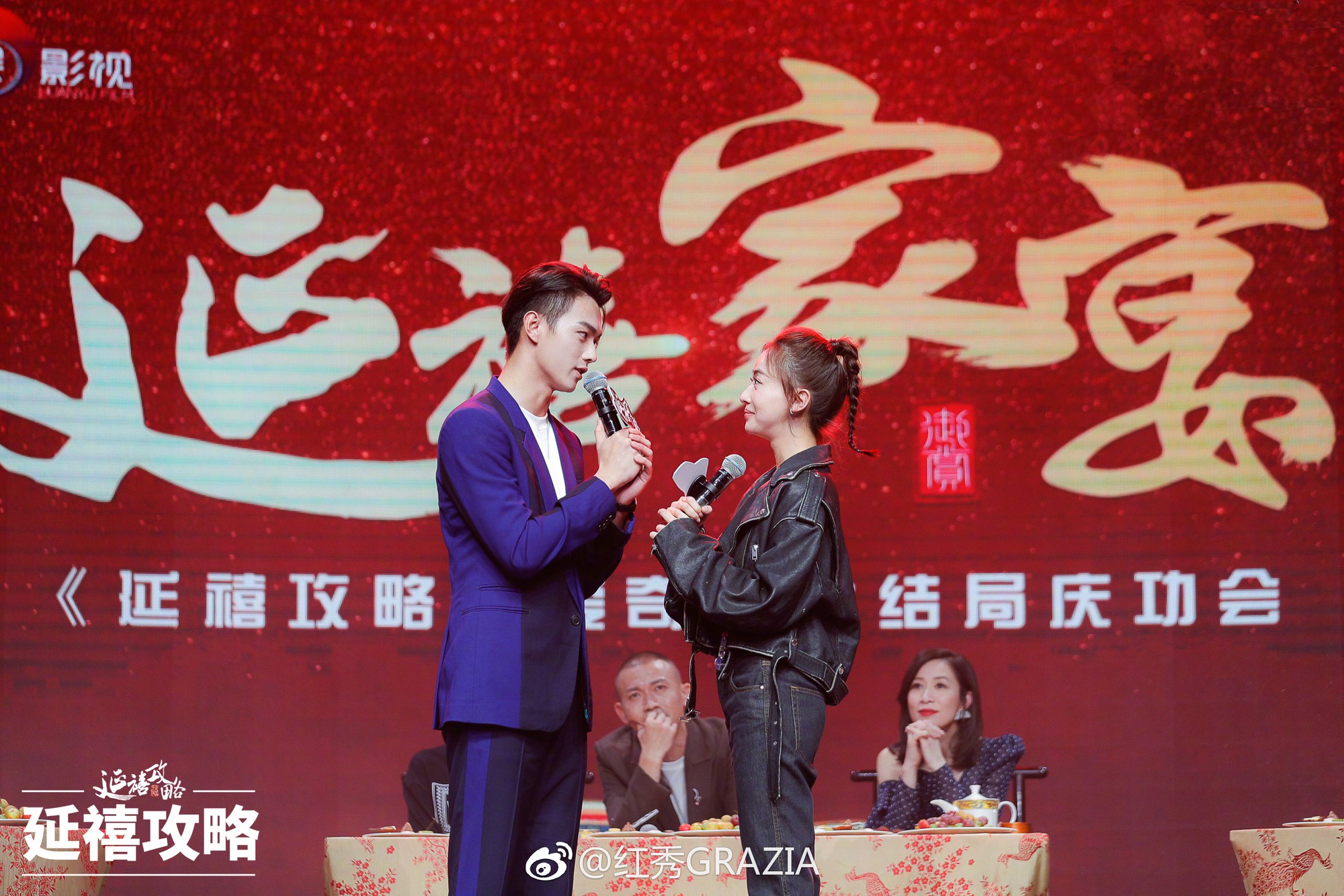 Fan tan chảy vì Ngụy Anh Lạc bật khóc sau câu nói của Phó Hằng trong tiệc mừng Diên Hy Công Lược