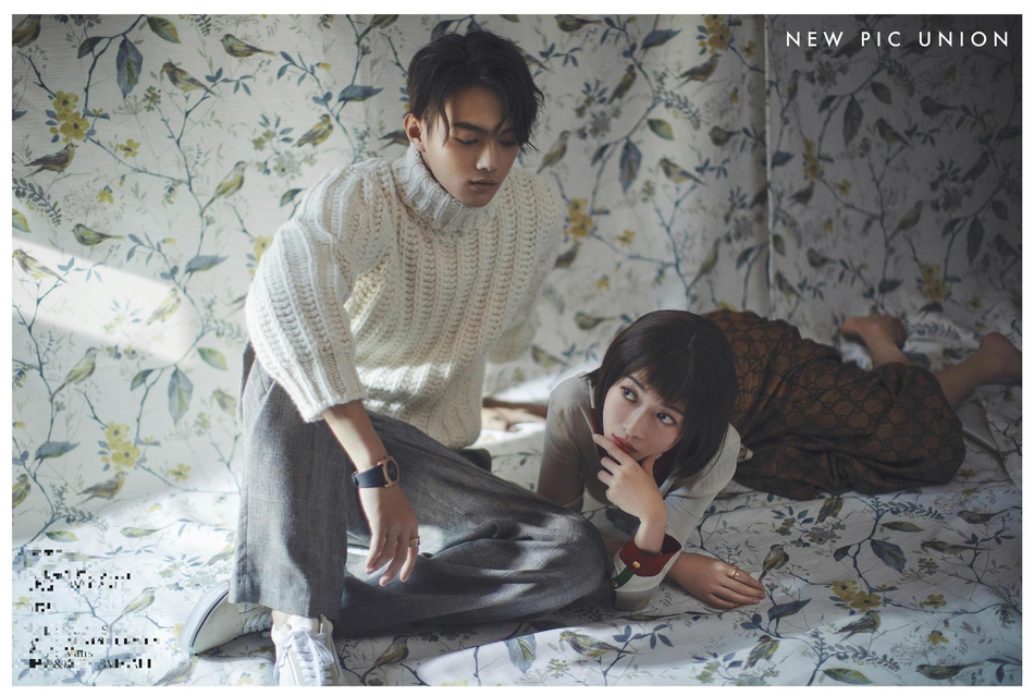 Diên Hy Công Lược kết thúc, Anh Lạc - Phó Hằng khiến fan tan chảy khi tung ảnh giường chiếu tình tứ