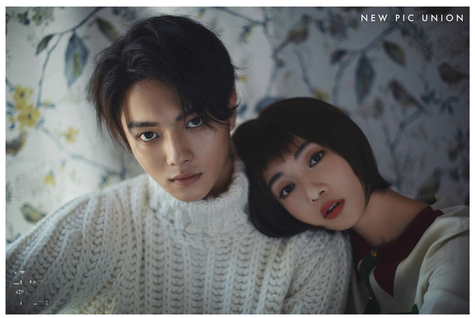 Diên Hy Công Lược kết thúc, Anh Lạc - Phó Hằng khiến fan tan chảy khi tung ảnh giường chiếu tình tứ