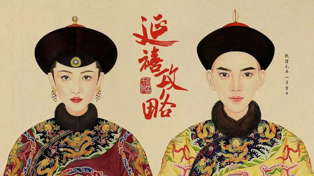 Phim Diên Hi Công Lược: Phần 1 chưa kịp hạ nhiệt, Vu Chính đã âm mưu quay Diên Hi Kỉ Sự?