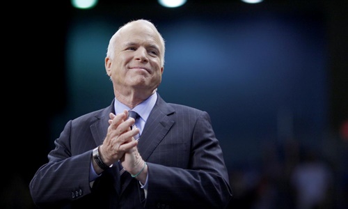Nhà Trắng treo cờ rủ tưởng nhớ John McCain